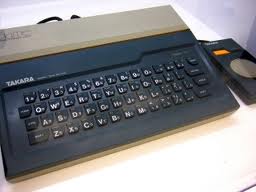 創生期編 ファミコン以前 ゲーム機の歴史 創生期編 ファミコン以前 ゲーム機の歴史